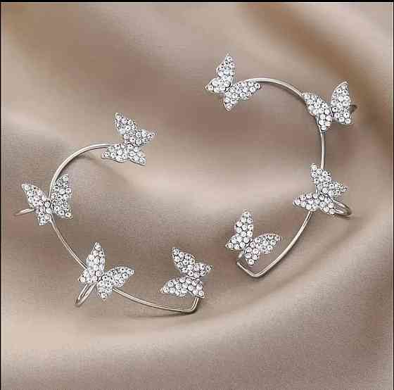 Каффы для ушей с бабочками и кристаллами, 2 шт Киев