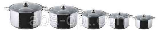 Нержавеющие кастрюли с двойным дном и стеклянной крышкой V 12 / 9.5 / 8 / 6.5 / 5 л ( 5 шт).Aba-Opt Одесса