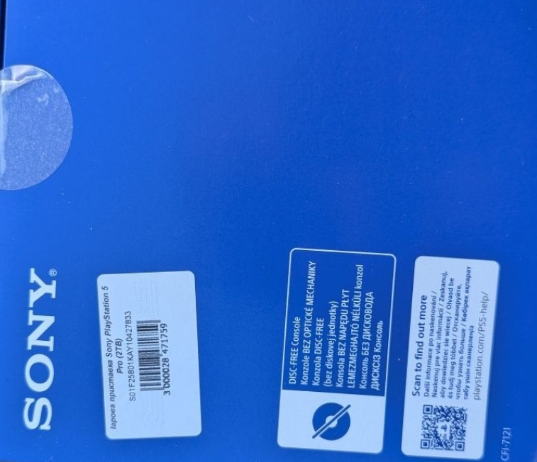 Playstation 5 pro 2tb EU. Харків - фото 1