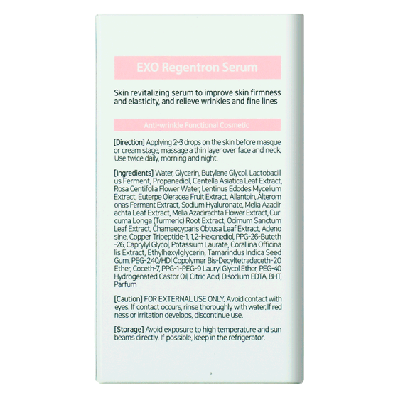Сироватка з екзосомами для антивікової терапії Exo Regentron Serum THERMOCEUTICAL, 30 мл Дніпро