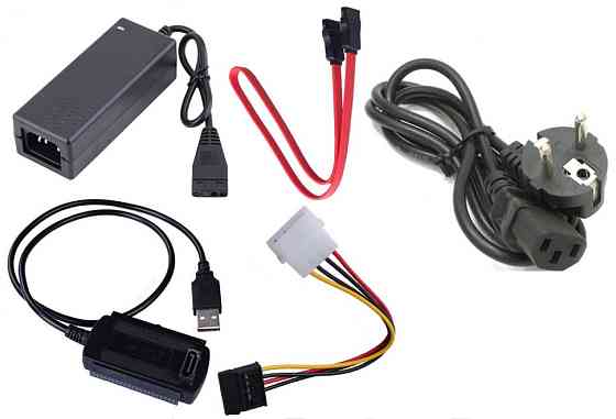 Перехідник USB 2.0 Type-A --> COMBO IDE-SATA з БЖ, RTL Вінниця