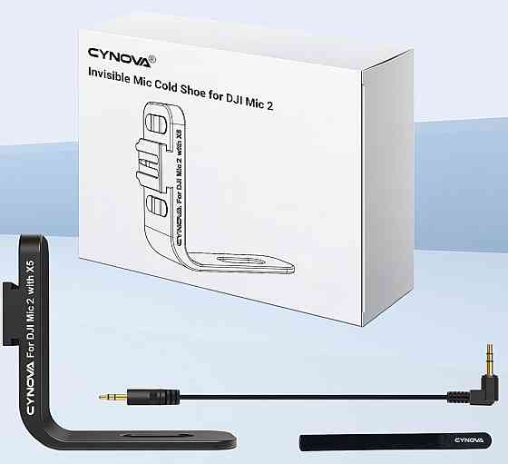 Кріплення для DJI Mic 2 на Insta360 X5 невидиме Cynova C-X5-CS02 Київ