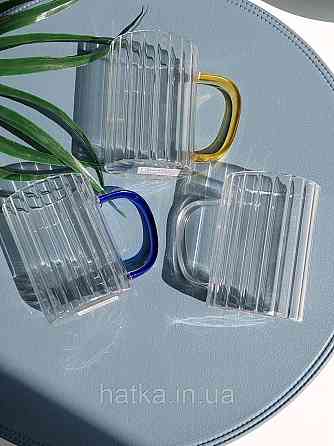 Кружка чашка Olens 