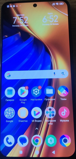 Телефон POCO F4 8/128Gb. Киев - изображение 5