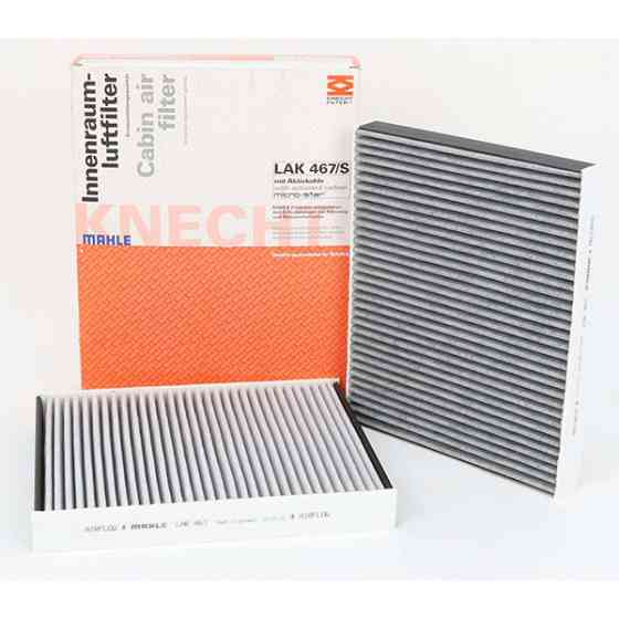 Фильтр салона Mahle LAK467/S BMW 7 F01, F02 Харьков