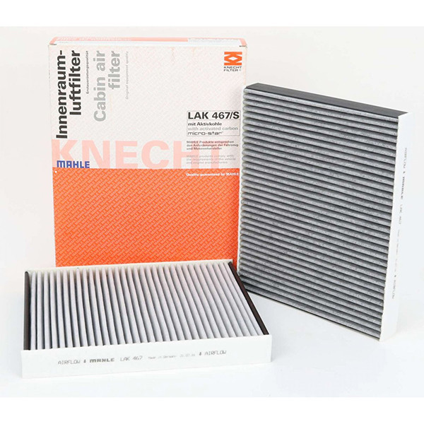 Фільтр салону Mahle LAK467/S BMW 7 F01, F02 Харків - фото 1