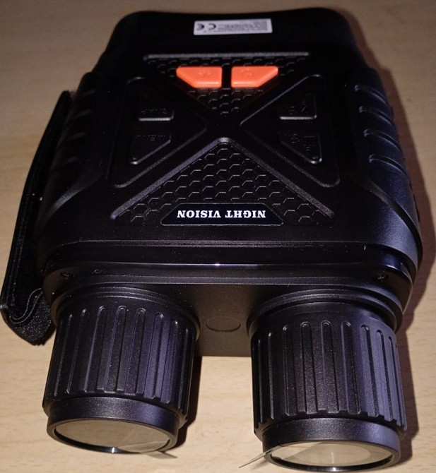 Прилад нічного бачення. Київ - фото 4