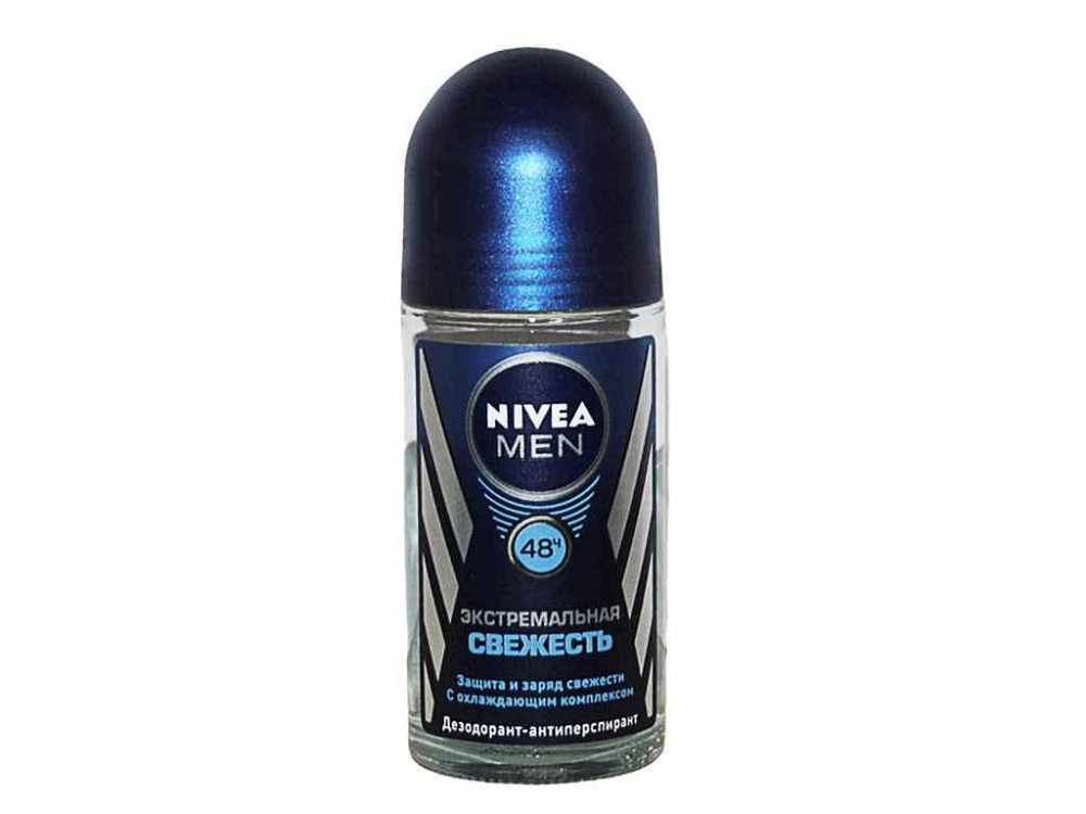 Дезодорант (шариковый) для чел. 50мл Cool KICK ТМ NIVEA   Solmir Киев - изображение 1