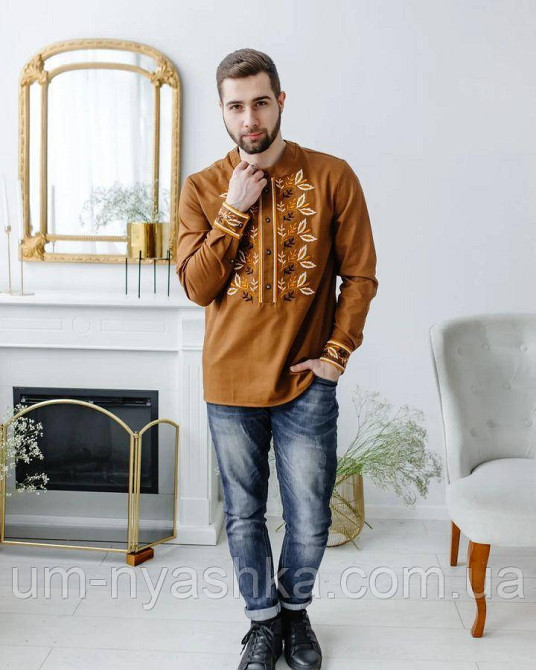 Сімейні вишиванки Доля парні вишиванки Familly look Кривий Ріг - фото 2