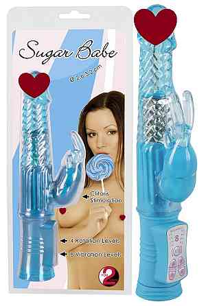 Вибратор Sugar Babe blue Sex Aura Киев