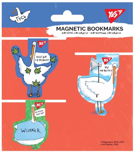Закладки магнітні для книг 3 шт. "Yes" Гусь помаранчевий, 707616, шт Київ - фото 1
