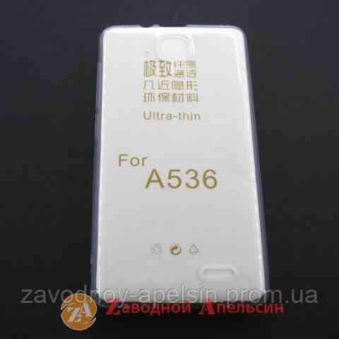 Lenovo A536 ультратонкий чохол1 Одеса