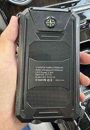 Power Bank Solar 20000 mAh повербанк із сонячною панеллю та ліхтариком Black Київ
