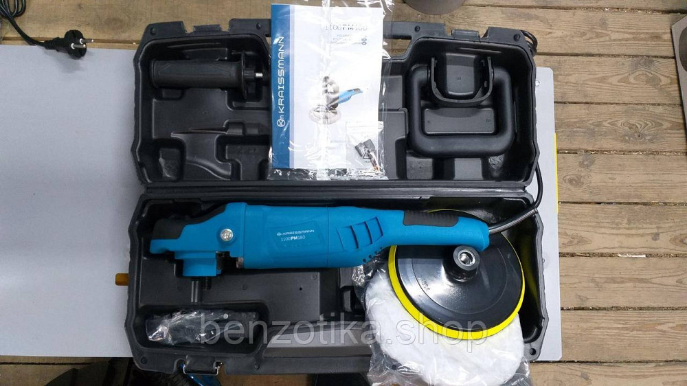 Полірувальна машина KRAISSMANN 1100 PM 180 Київ - фото 3