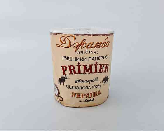 Полотенце бумажное Джамбо (330) Примьер (4 пачка) Харьков