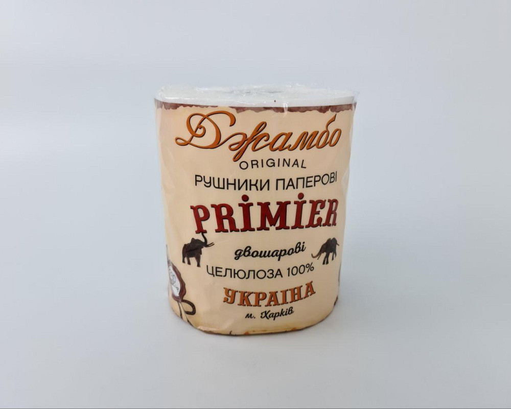 Полотенце бумажное Джамбо (330) Примьер (4 пачка) Харьков - изображение 3