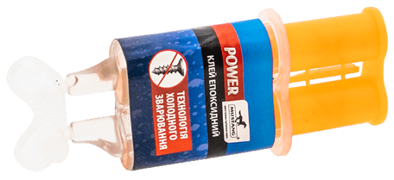 Епоксидний клей шприц 8г Мустанг Харків