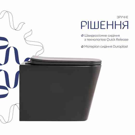 Унітаз підвісний Qtap Tern Ultra Quiet 520×345×325 мм, Anthracite, із сидінням Slim Duroplast/Soft-close/Quick Release Київ