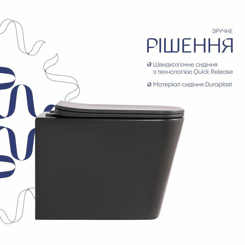 Унітаз підвісний Qtap Tern Ultra Quiet 520×345×325 мм, Anthracite, із сидінням Slim Duroplast/Soft-close/Quick Release Київ - фото 4