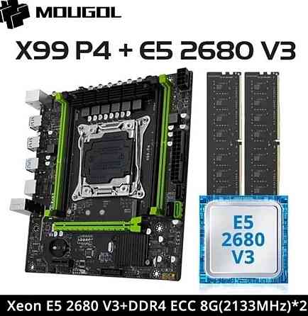 Новий Ігровий X99 комплект xeon 2680v3 16gb  ddr4 озу. Київ