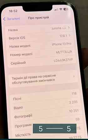 Айфон iPhone 13 Pro 128Gb. Neverlock Киев