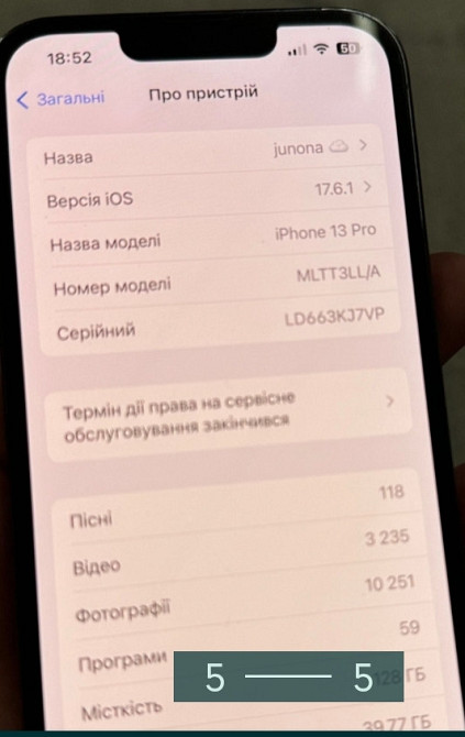 Айфон iPhone 13 Pro 128Gb. Neverlock Киев - изображение 3