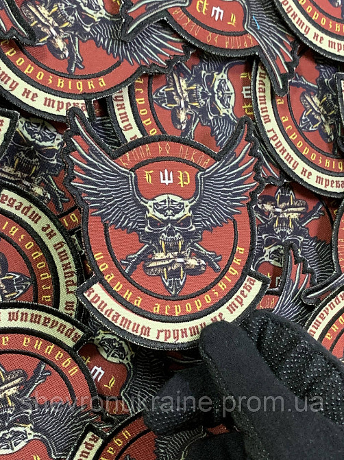 Друкований шеврон ударна аеророзвідка (Форма контурна. На липучці) Розмір 10x9.5см Київ - фото 5