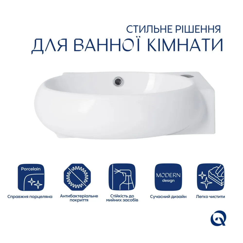 Раковина Qtap Leo 430x285x160 White QT11111008RW Київ - фото 3