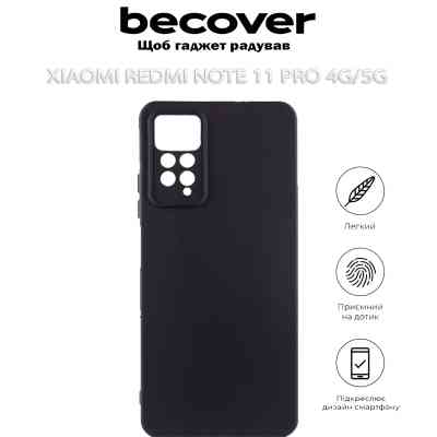 Чохол до мобільного телефона BeCover Xiaomi Redmi Note 11 Pro 4G/5G Black (707151) Вінниця