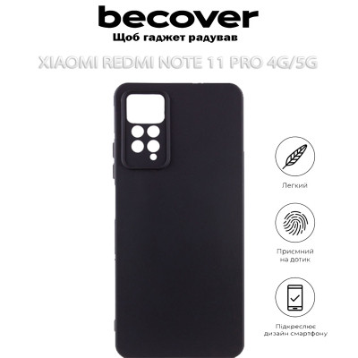 Чохол до мобільного телефона BeCover Xiaomi Redmi Note 11 Pro 4G/5G Black (707151) Вінниця - фото 4