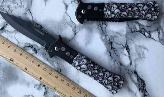 Раскладной нож , выкидной, автоматический , складной. Киев