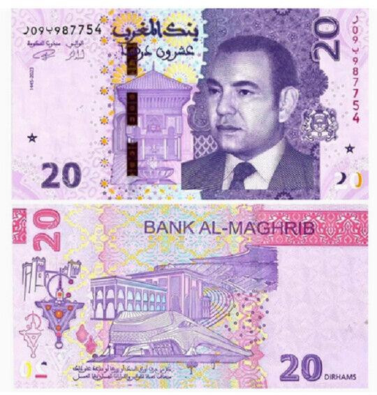 Марокко/Morocco 20 dirhams 2023 Pick 79 UNC Полтава - фото 1