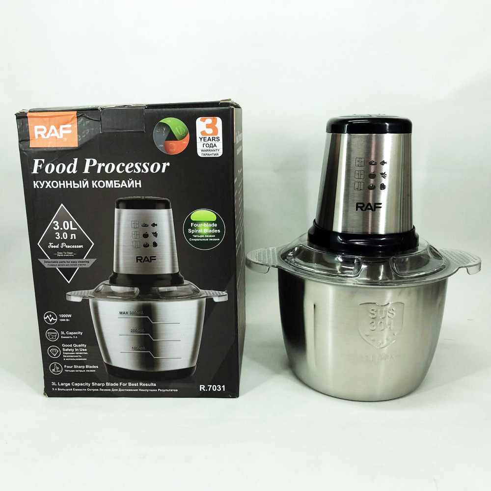 Подрібнювач електричний блендер настільний побутовий RAF R.7031 3 л 1000 Вт, Кухонний чоппер VQ-55 Львів - фото 2