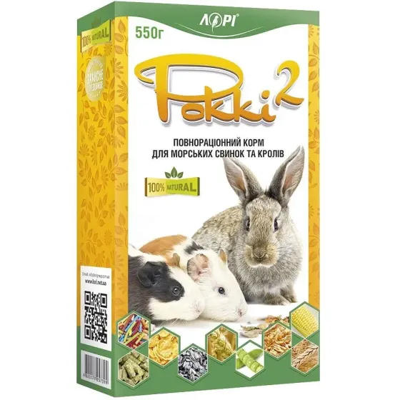Корм для морських свинок і кроликів Роккі-2 550 г Вінниця