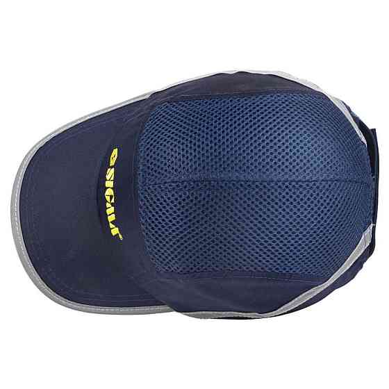 Каскетка защитная Spectra comfort (синяя) SIGMA (9414311) Киев