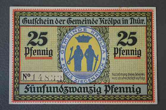 Німеччина. Нотгельд. 25 Pf ( 12 ) Полтава