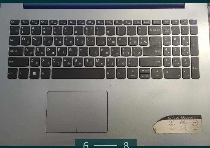 Ноутбук для учебы : Lenovo IdeaPad 320-15 ISK Киев - изображение 6