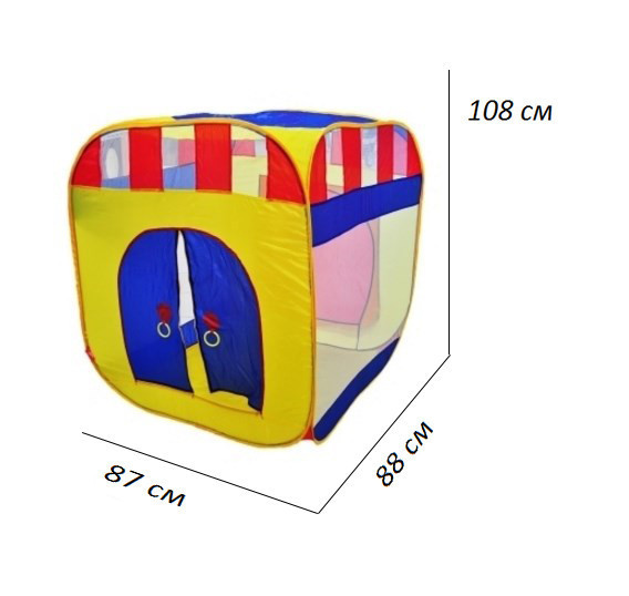 Ігровий намет 5033 (0505) в сумці Вінниця - фото 2