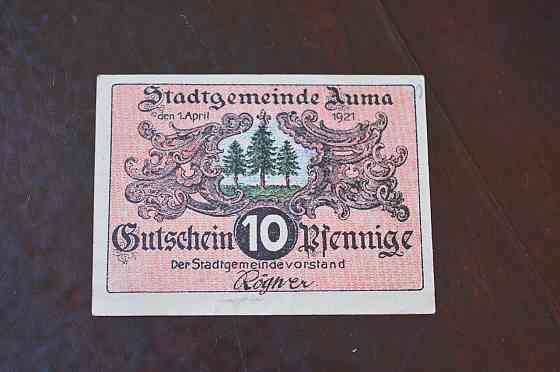 Германия. Нотгельд. 10Pf ( 5 ) Полтава