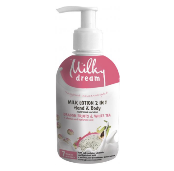 Лосьйон для тіла 250мл 2в1 молочний Dragon fruits & White tea Milky Dream Житомир