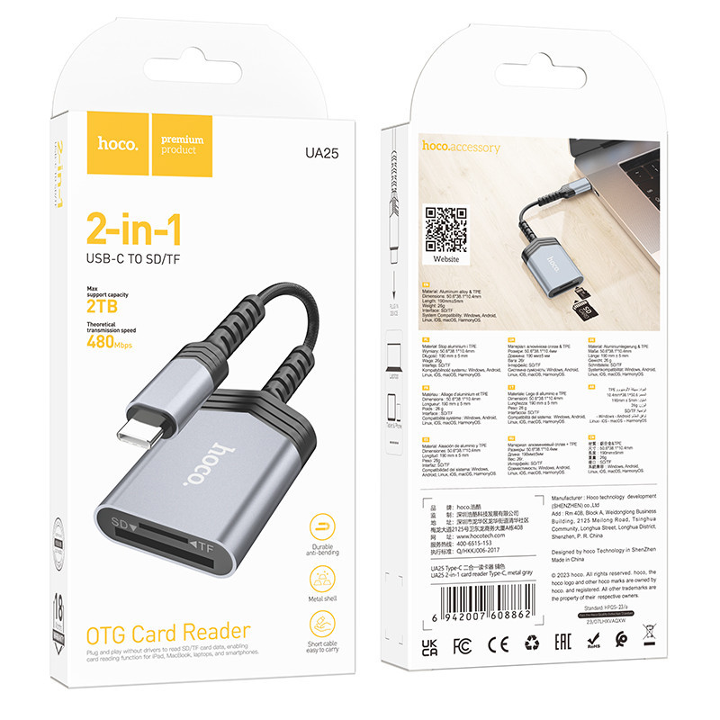 Кардридер HOCO UA25 2-in-1 card reader Type-C Metal Gray Одеса - фото 9
