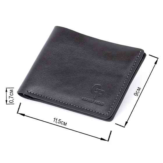 Горизонтальное портмоне в гладкой коже без застежки GRANDE PELLE 11311 Черное Киев