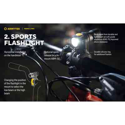 Фонарь Armytek Prime C1 Pro Marnet USB Warm (F07901W) Винница