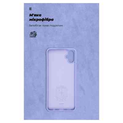 Чохол до мобільного телефона Armorstandart ICON Case Samsung A05 (A055) Lavender (ARM71804) Вінниця