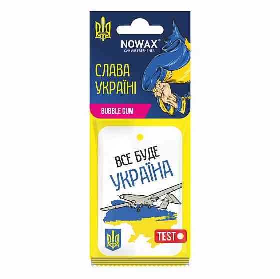 Ароматизатор повітря целюлозний Nowax серія “Слава Україні" - Bubble Gum Львів