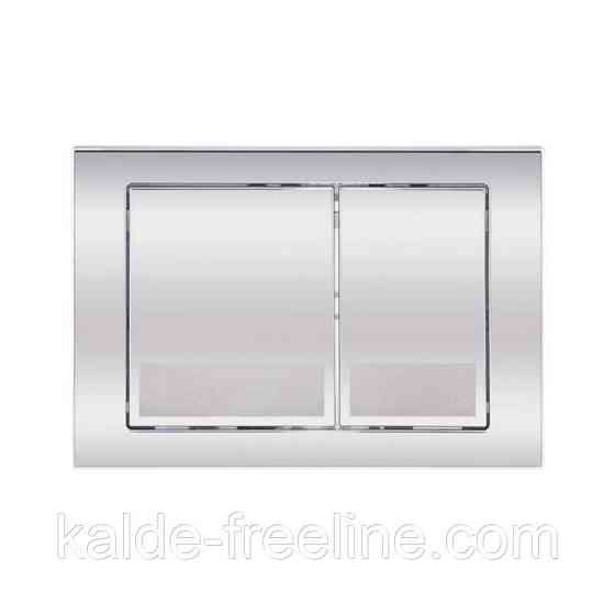 Панель змиву для унітаза Qtap Nest QT0111M06028CRM Харків