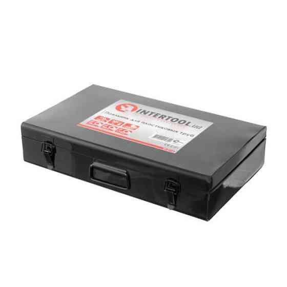 Паяльник для пластиковых труб, 1,5 кВт, 0-300°C, насадки 75, 90, 110 мм, металлический кейс INTERTOOL RT-2113 Киев