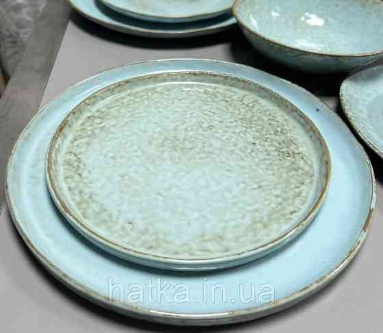 Тарілка Olens "Retro" 27х2 см кругла з обідком кераміка блакитна овальна для дому та ресторанів Київ