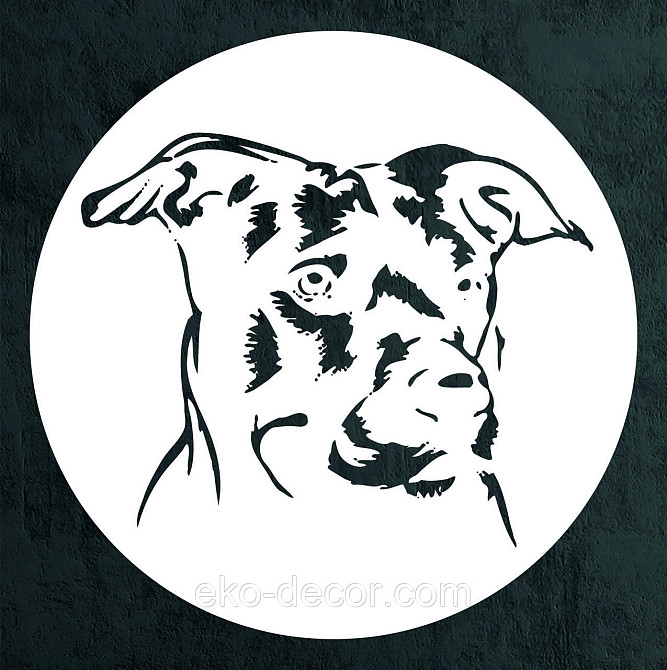 Декоративное настенное Панно «Собака», Декор на стену 70*70 см, Белый Киев - изображение 8