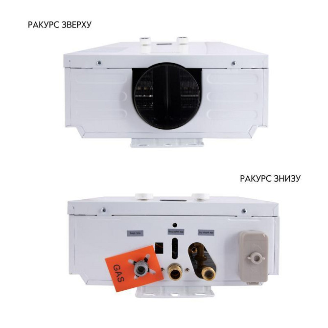 Газова колонка димохідна Thermo Alliance JSD20-10CLM, 10 л, White Харків - фото 6